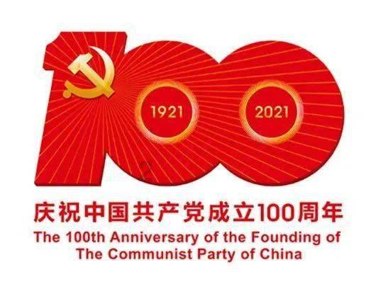 孤岛先锋