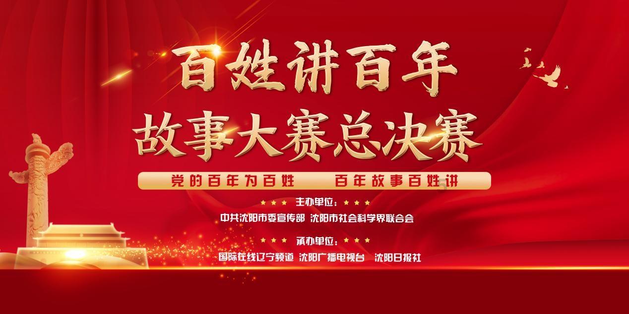 TFboys双人排球
