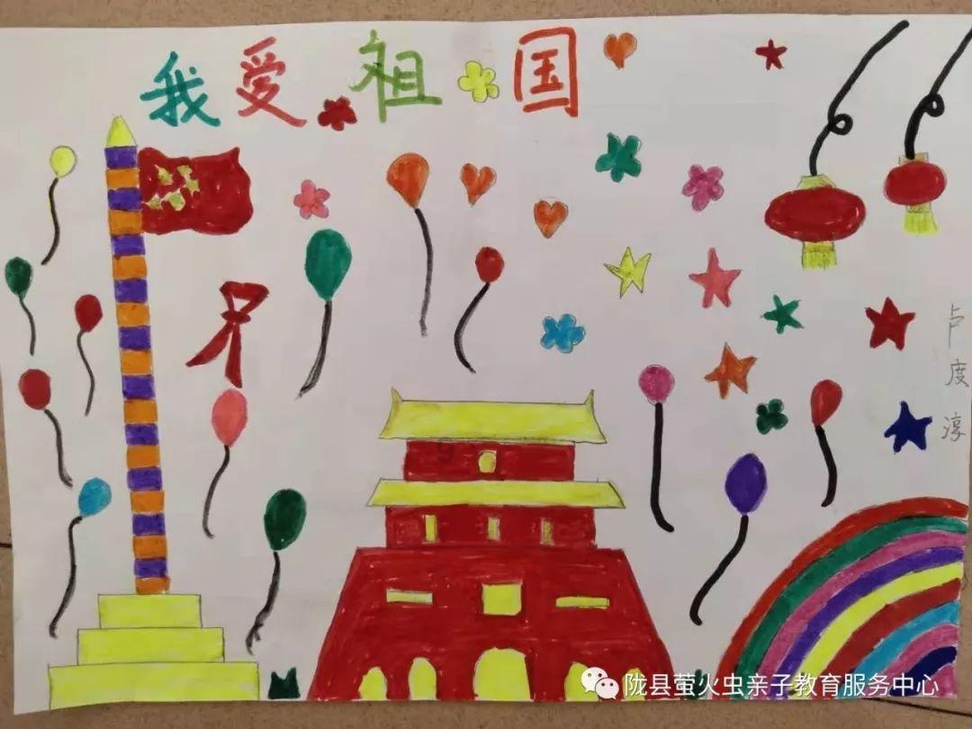 芭比滑稽服装