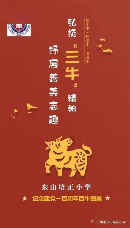 逃离幻想冰淇淋场