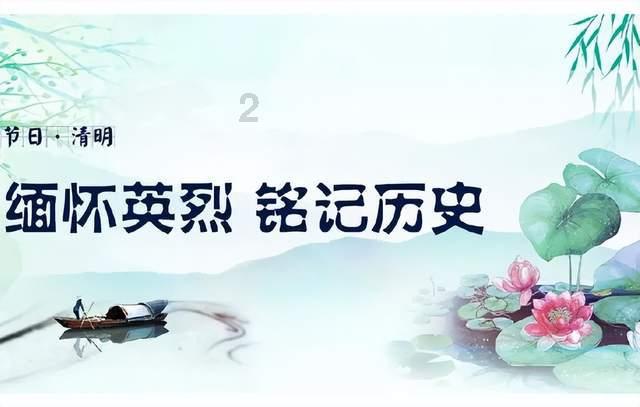 春雨直播app