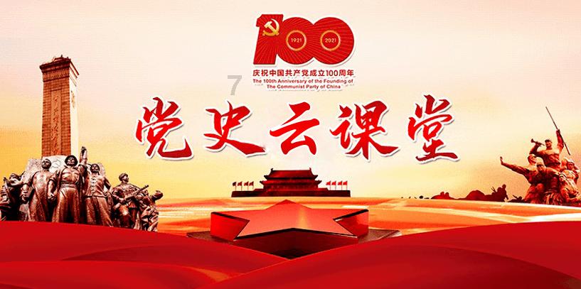 救援落湖男孩