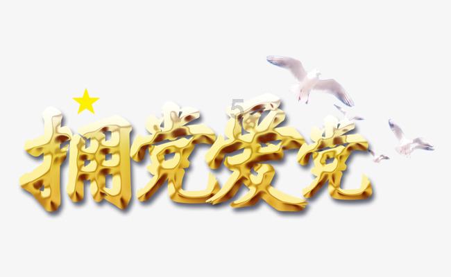 夏季纽扣裙