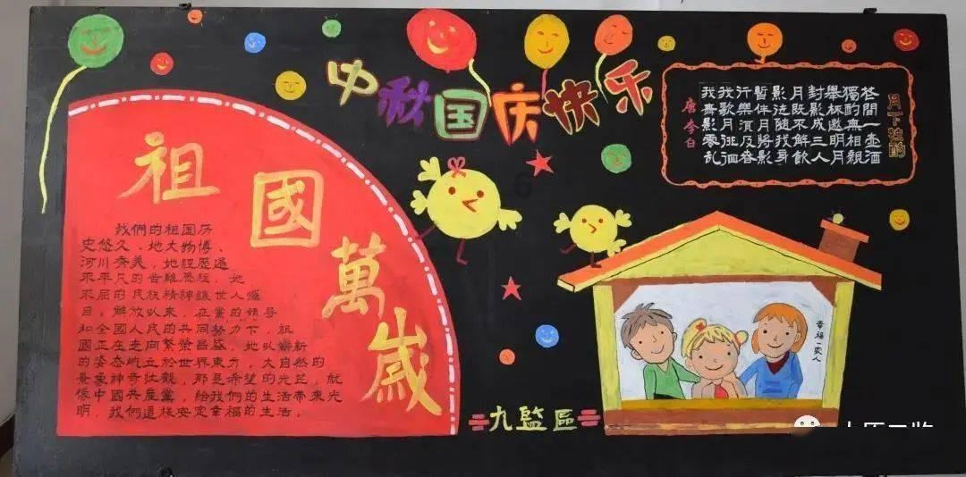 仙逆:王林结丹有多强?红眼秒杀结丹修士,单挑五位结丹毫无压力
