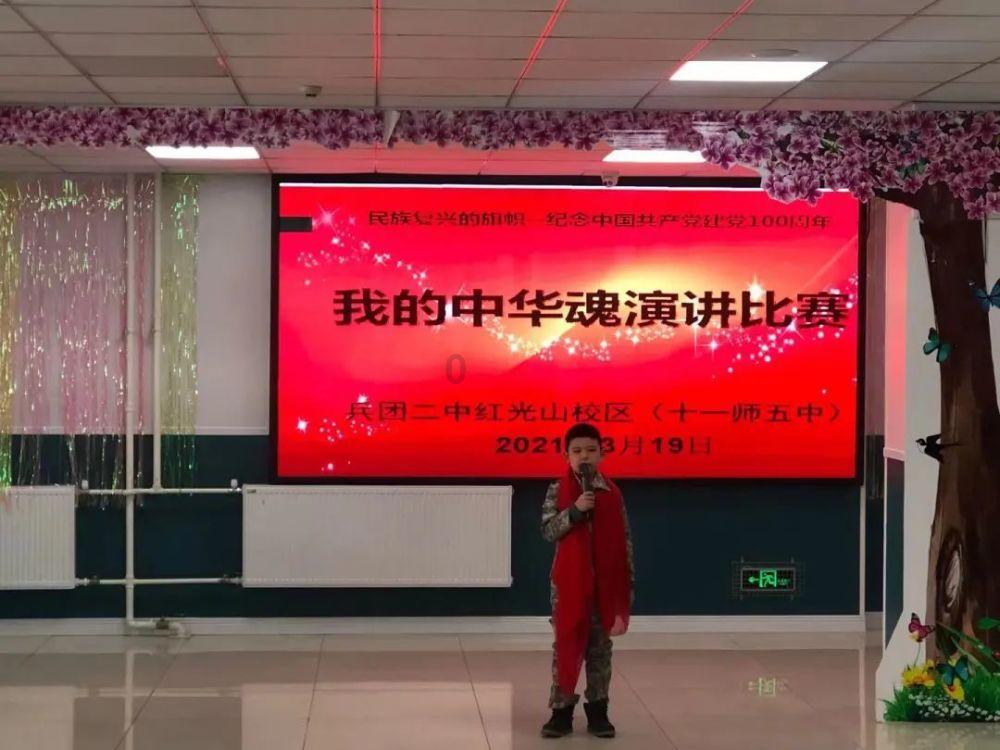 双点医院