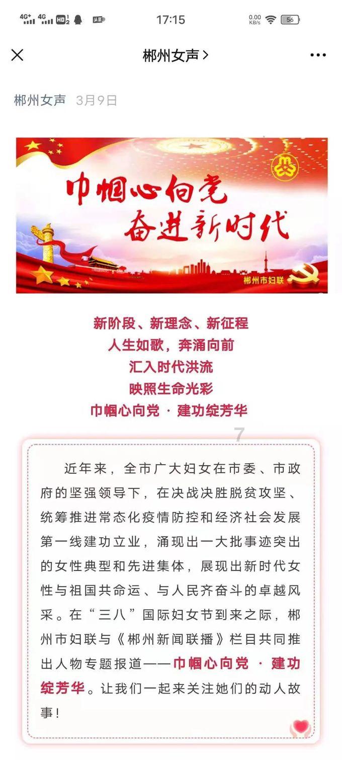 行尸走肉：第二季