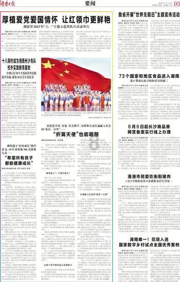 法拍房真的性价比更高吗?买了法拍房有哪些了利弊?-你的有问必答平台