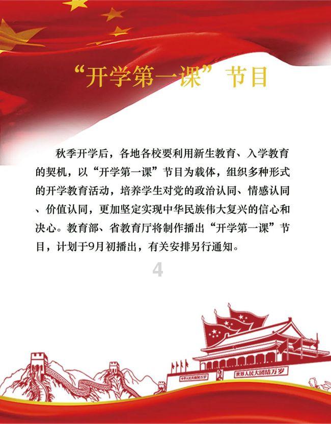 一女老师确诊：我才40出头，怎么会……