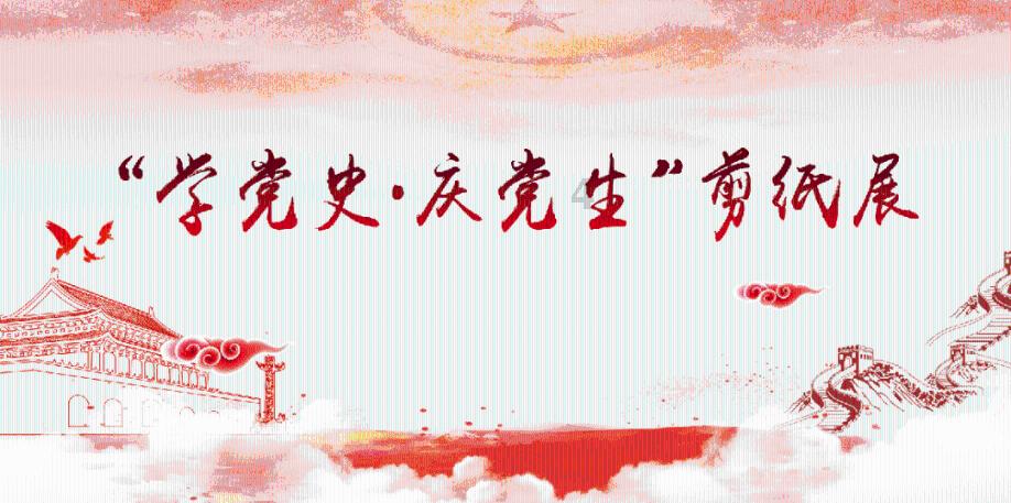 救援旅行男孩