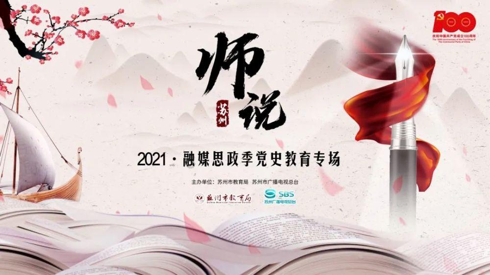 厦门银行:华福证券投资者于1月17日调研我司