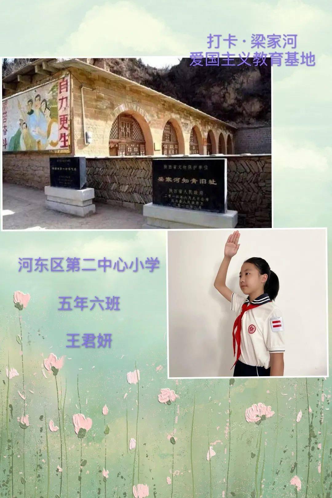 快点上厕所