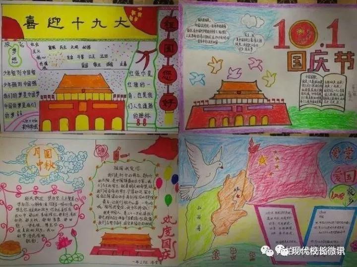 论“尔滨的风”于益阳文旅的借鉴