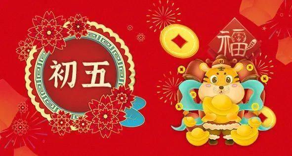 逃离魔幻猎镜