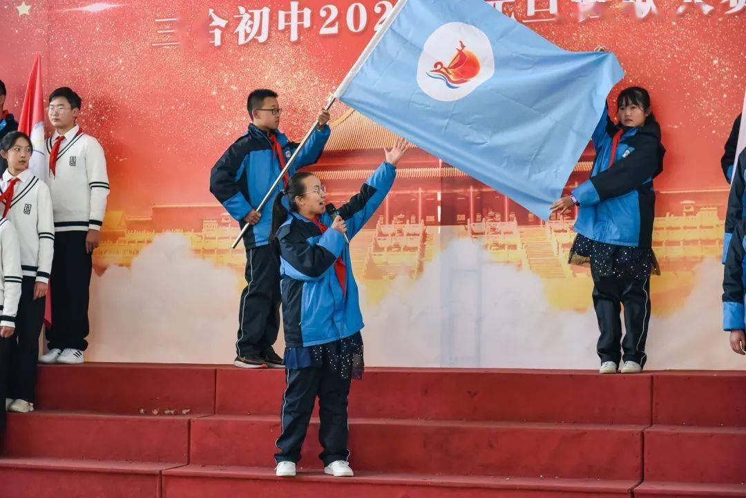 热血羽毛球