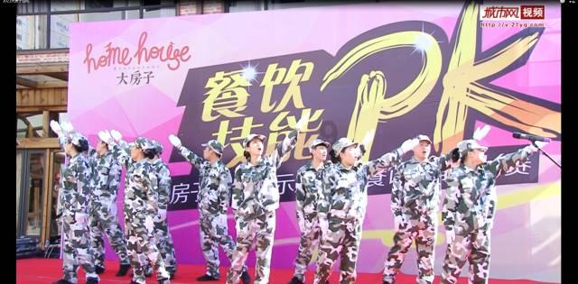 真人版泰山:父子隐居深山41年,过世外桃源生活,看见女人就稀罕