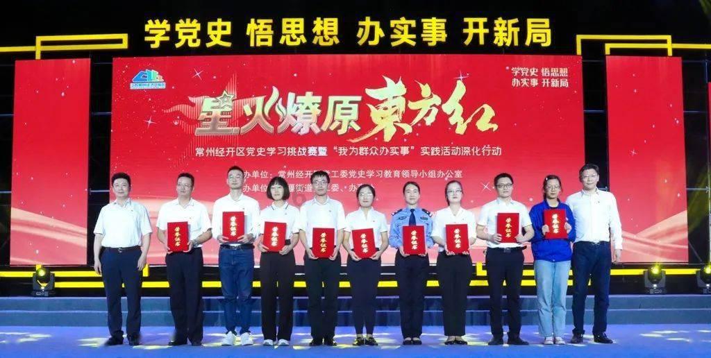 建材包括什么材料