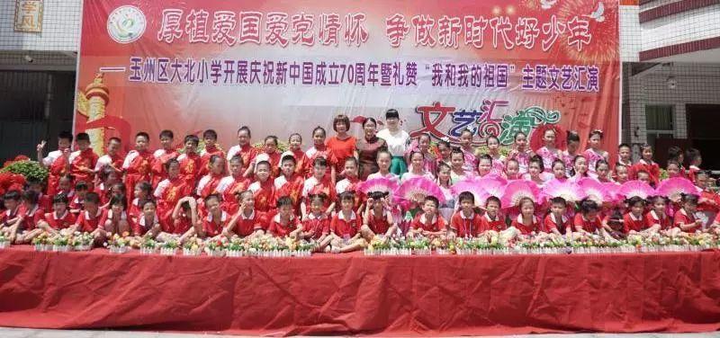 全民剧本大师内置菜单