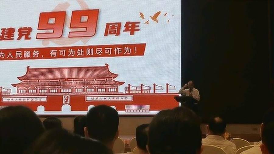 探索吉鹿力社区,解锁藏族儿女共舞《北京的金山上》表达对祖国的热爱问答乐趣