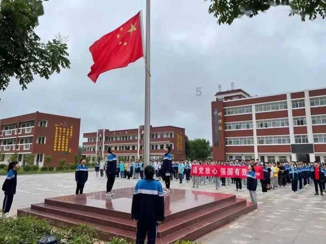 奢华年代