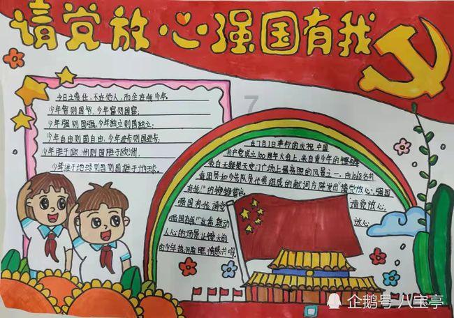 开门红!滨城这里三宗工业土地成功出让