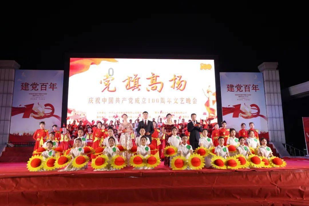 火影忍者OL