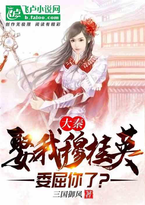 完美的收藏品