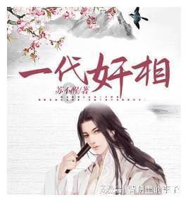 班里有好多人针对我下课议论我放学大声说我警告我增加罪名下课就找我怎么办？
