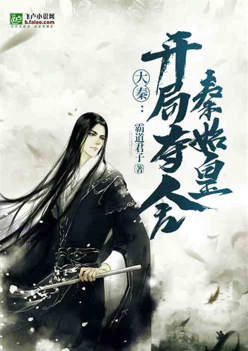 探索神秘房间
