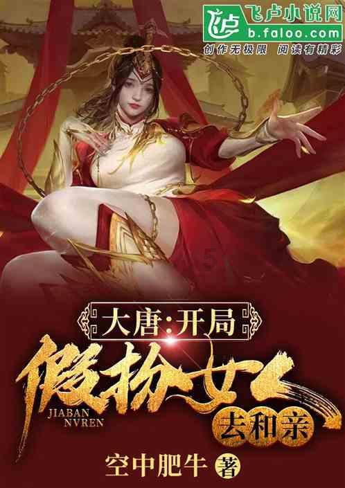 塞尔达：荒野之息