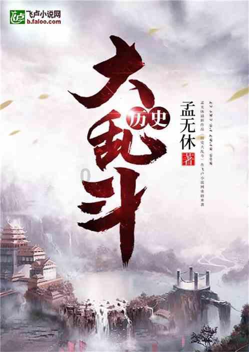 上班踩点下班好吗？游戏画面