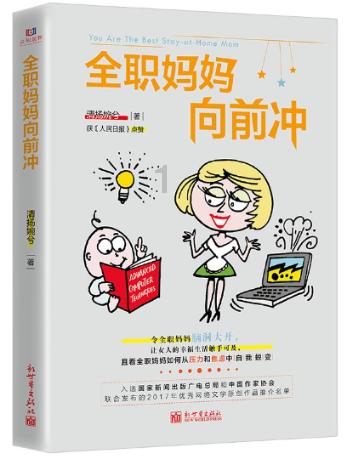 711便利店擦边球广告,你觉得这个广告有何不妥?- 专业的有问必答平台