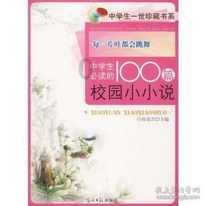 一个女生真的喜欢你，会有哪些表现？游戏画面