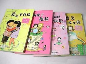 退休金每月都推到次月发放计算下来每年少领1个月？