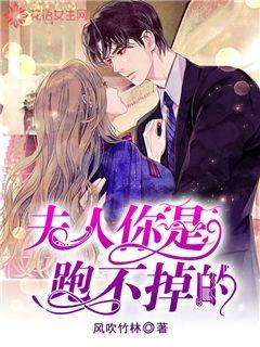 小魔仙的闺蜜装